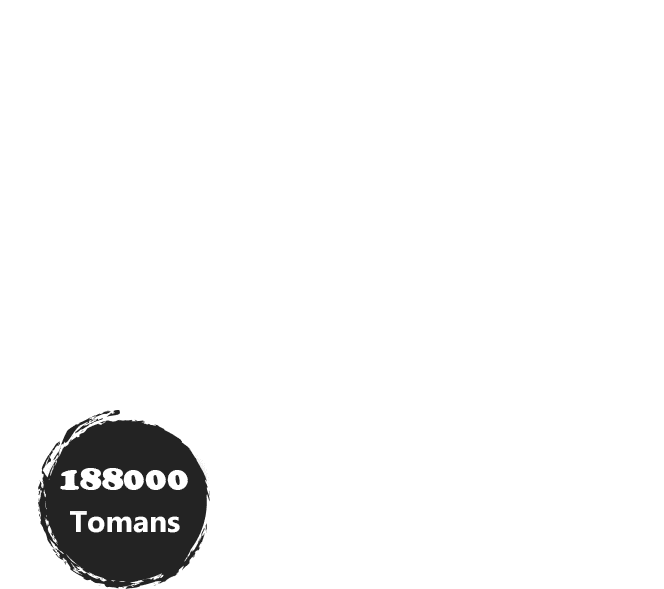 125000-tomans-1-3-00x266-