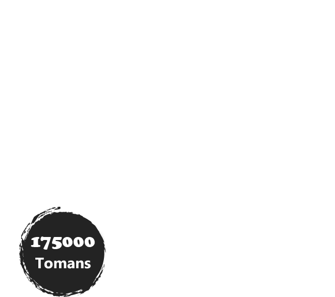 175000-tomans-1-3-00x266